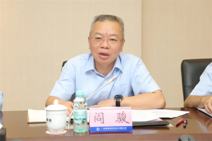 1660451400326340609.jpg 1660451400326340609.jpg