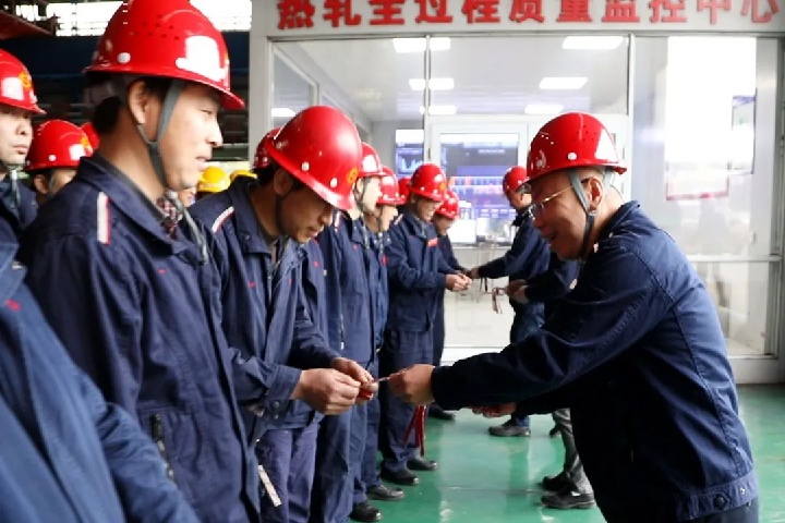 1887755820142202882.jpg 1887755820142202882.jpg